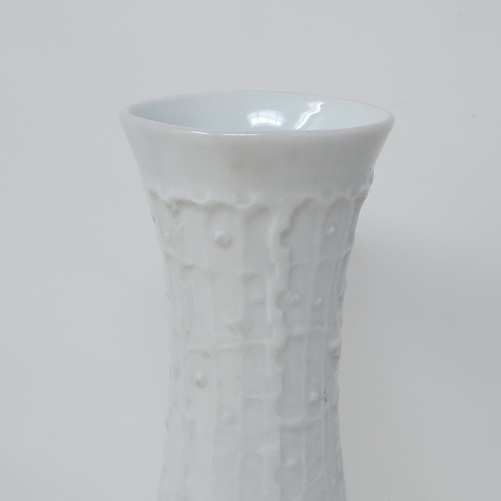 Royal Porzellan KPM Vase 7" Porcelain White Textured MCM West Germany 678/1 - Picture 7 of 13